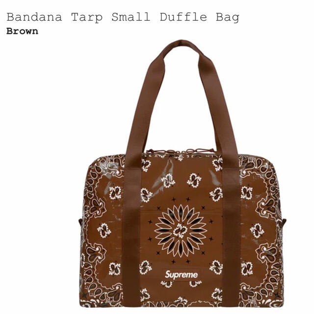 Supreme(シュプリーム)のBandana Tarp Small Duffle Bag シュプリーム　バック メンズのバッグ(トートバッグ)の商品写真