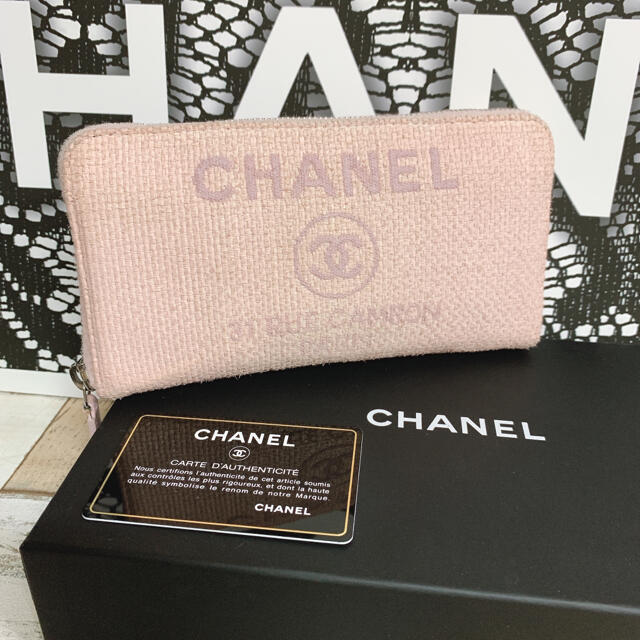 CHANEL(シャネル)のCHANEL シャネル ドーヴィル ラウンドジップ 長財布 レディースのファッション小物(財布)の商品写真