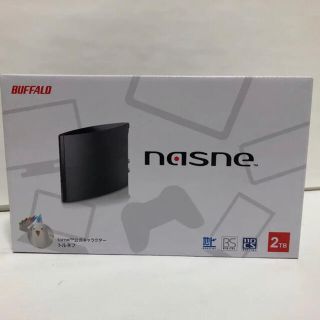 ns-n100のフリマアイテム一覧 ns-n100のフリマアイテム一覧