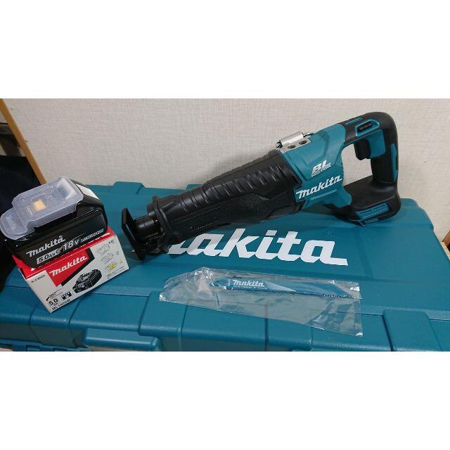 ☆大人気商品☆ Makita - Prettybear様マキタ 充電式レシプロソー