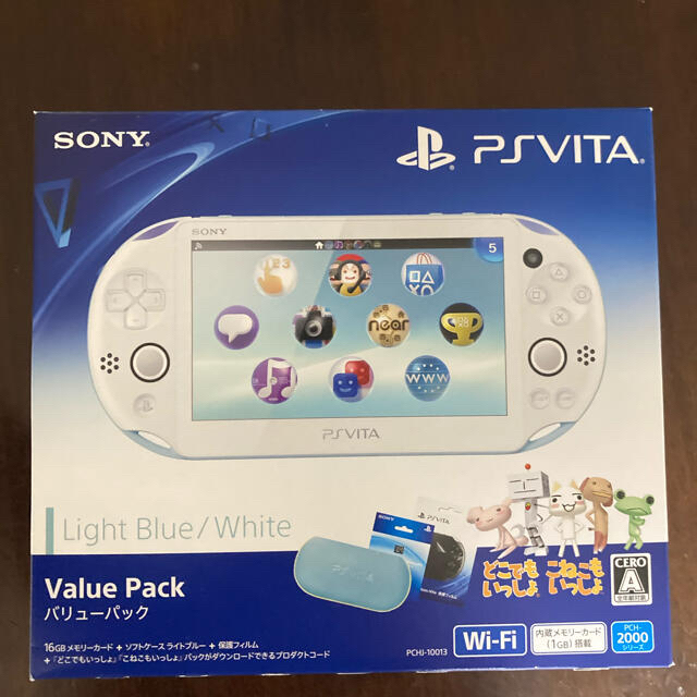 PlayStation Vita Value Pack ライトブルー/ホワイト