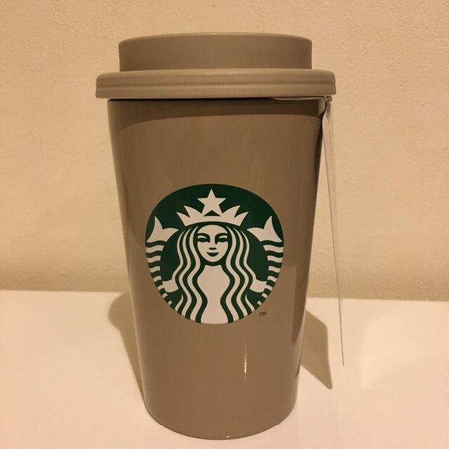 スターバックス ステンレスtogoカップタンブラー ベージュ 355ml