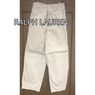 ポロラルフローレン(POLO RALPH LAUREN)のRALPH LAUREN ラルフローレン　チノパン　コットンパンツ(チノパン)