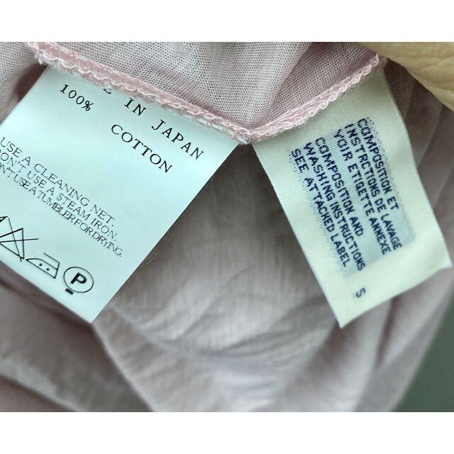 LIMI feu(リミフゥ)のリミフゥ LIMI feu ピンク カットソー Tシャツ レディースのトップス(カットソー(半袖/袖なし))の商品写真