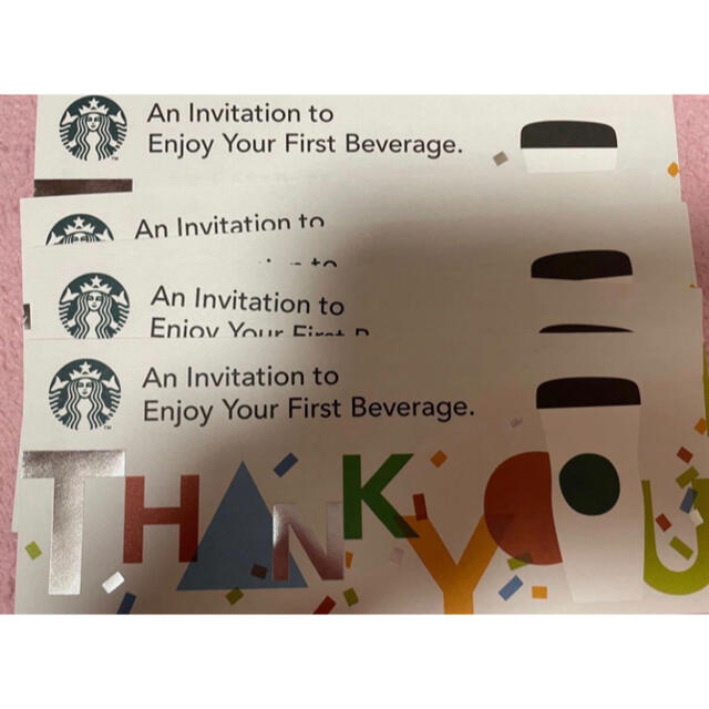 Starbucks Coffee(スターバックスコーヒー)のスタバチケット15枚 チケットの優待券/割引券(フード/ドリンク券)の商品写真