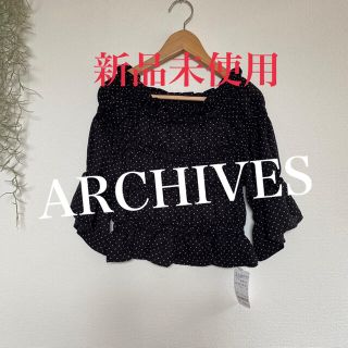 アルシーヴ(archives)の【新品】 レディース ブラック シャーリング オフショル 半袖 ブラウス M(シャツ/ブラウス(半袖/袖なし))