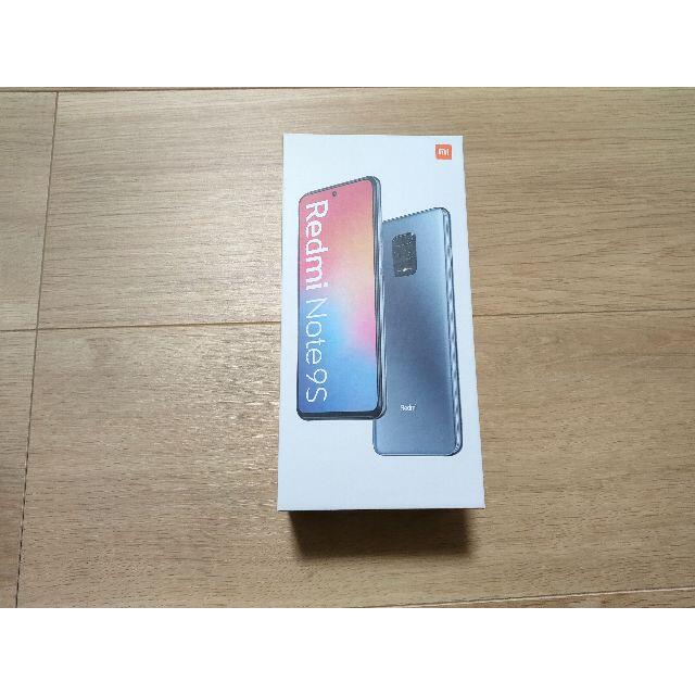 Redmi Note 9S 64GB simフリー
