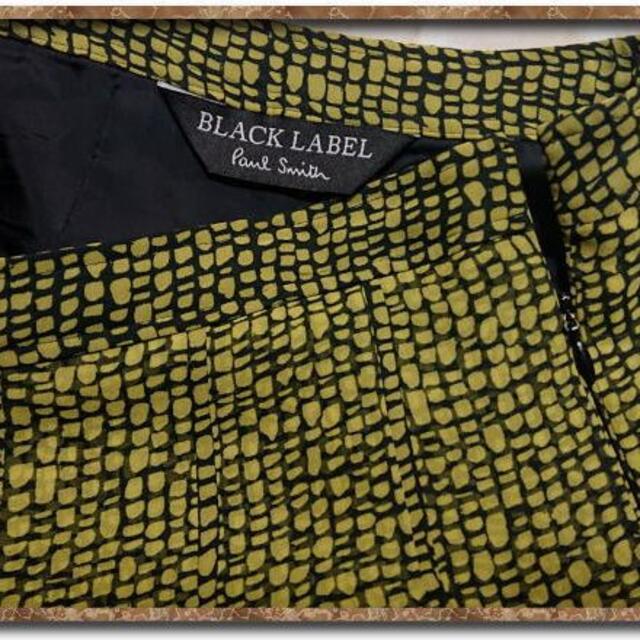 Paul Smith(ポールスミス)のポールスミス　シフォンスカート　黄緑 レディースのスカート(ひざ丈スカート)の商品写真
