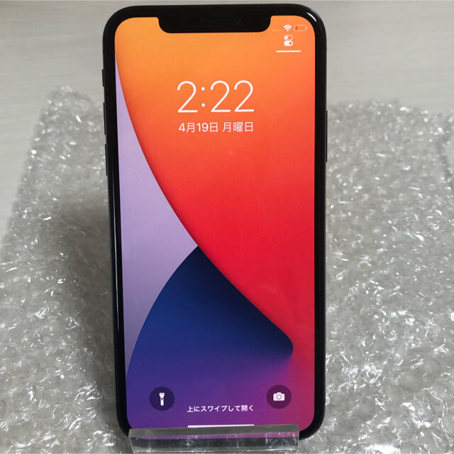 iPhoneX 64GB SIMフリー