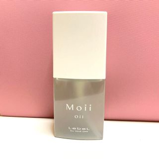 ルベル(ルベル)のMoii オイル レディアブソリュート 50ml(オイル/美容液)