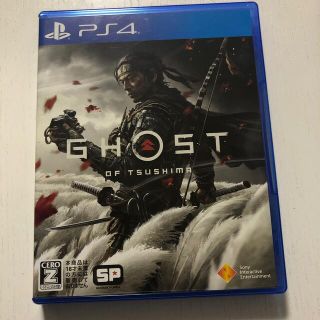 プレイステーション4(PlayStation4)のGhost of Tsushima（ゴースト・オブ・ツシマ） PS4(家庭用ゲームソフト)