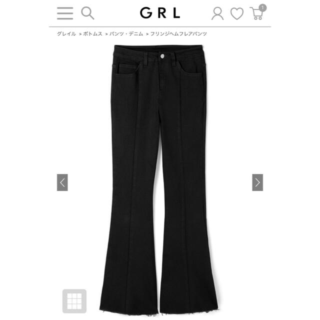 GRL(グレイル)のフリンジヘムフレアパンツ[gm312]  グレイル レディースのパンツ(デニム/ジーンズ)の商品写真