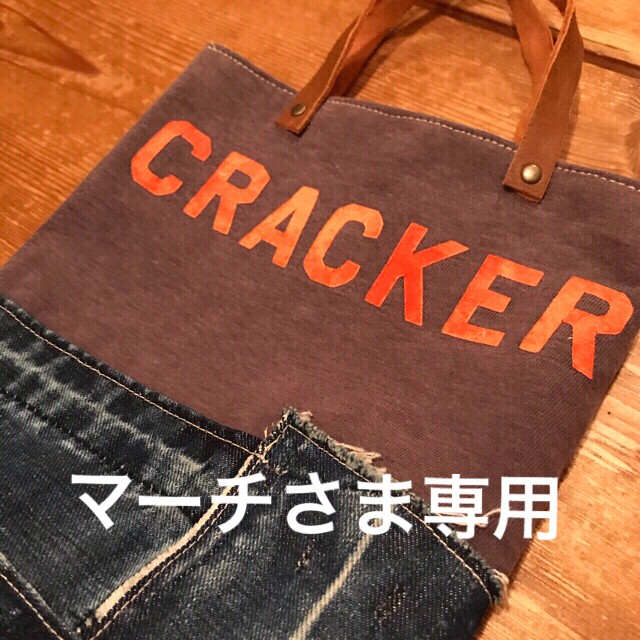 マーチさま専用 【期間限定】 www.toyotec.com