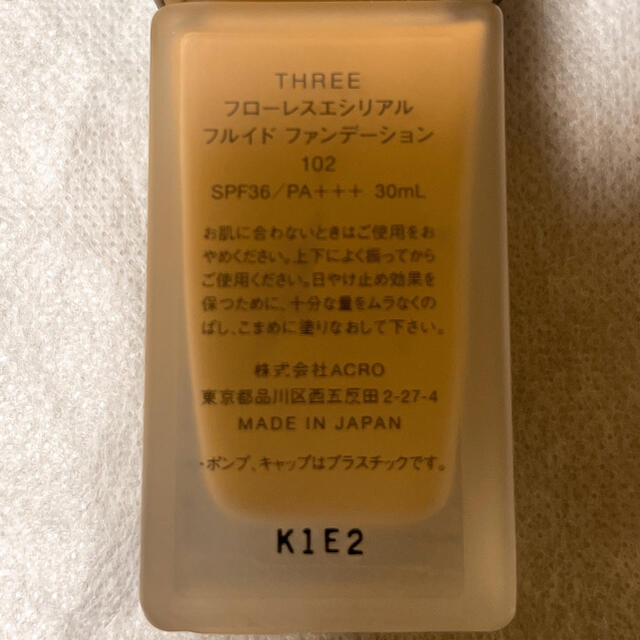 THREE(スリー)のTHREE ファンデーション #102 コスメ/美容のベースメイク/化粧品(ファンデーション)の商品写真