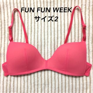 ウンナナクール(une nana cool)のウンナナクール FUN FUN WEEK サイズ2 ノンワイヤー ブラ ピンク(ブラ)