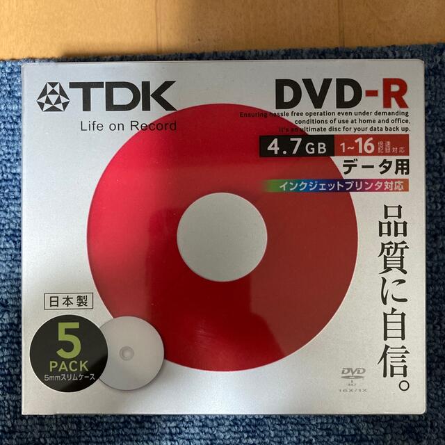 TDK(ティーディーケイ)のTDK DVD-R エンタメ/ホビーのDVD/ブルーレイ(その他)の商品写真