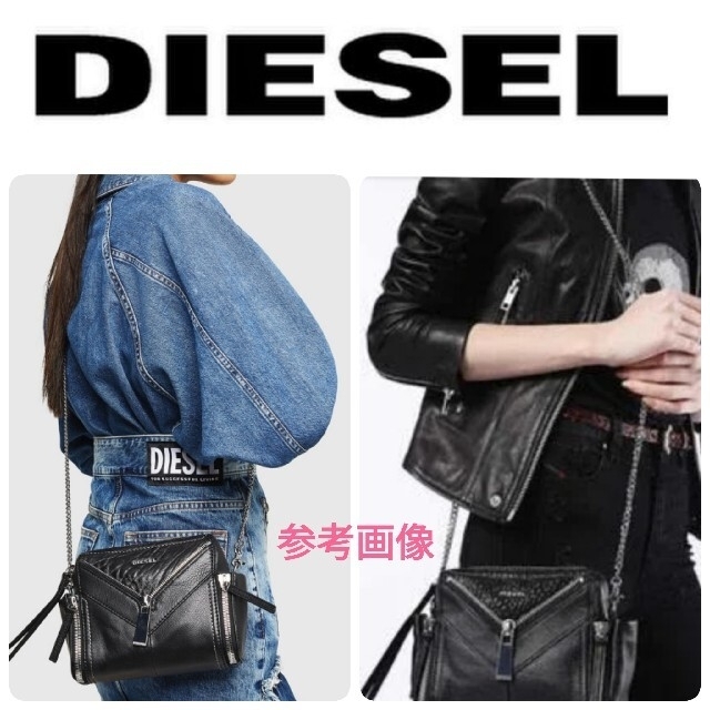 DIESEL ディーゼル☆2WAY ミニショルダーバッグ チェーンバッグ 黒