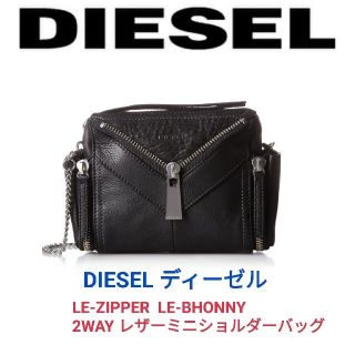 ピンク・ブルー DIESEL ディーゼル☆2WAY ミニショルダーバッグ