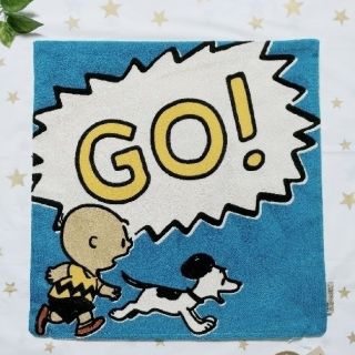 ピーナッツ(PEANUTS)のビンテージピーナッツ　kokka　刺繍　クッションカバー　スヌーピー　カバー(クッションカバー)