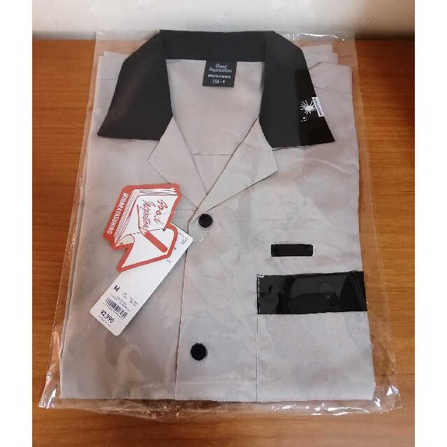 GU(ジーユー)のGU × MIHARAYASUHIRO ボーリングシャツ メンズのトップス(シャツ)の商品写真