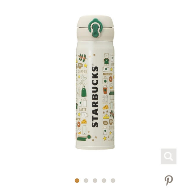 Starbucks Coffee(スターバックスコーヒー)のスタバ25周年ステンレスボトル インテリア/住まい/日用品のキッチン/食器(タンブラー)の商品写真