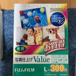 フジフイルム(富士フイルム)の富士フイルム(フィルムカメラ)