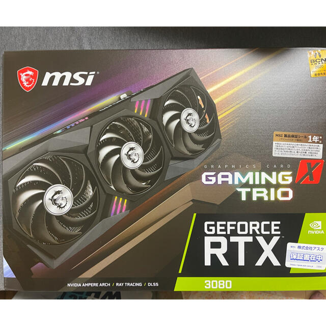 MSI RTX3080 GAMING X TRIO 10G 美品PC/タブレット