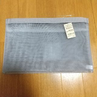 ムジルシリョウヒン(MUJI (無印良品))の無印良品 バッグインバッグ(ポーチ)