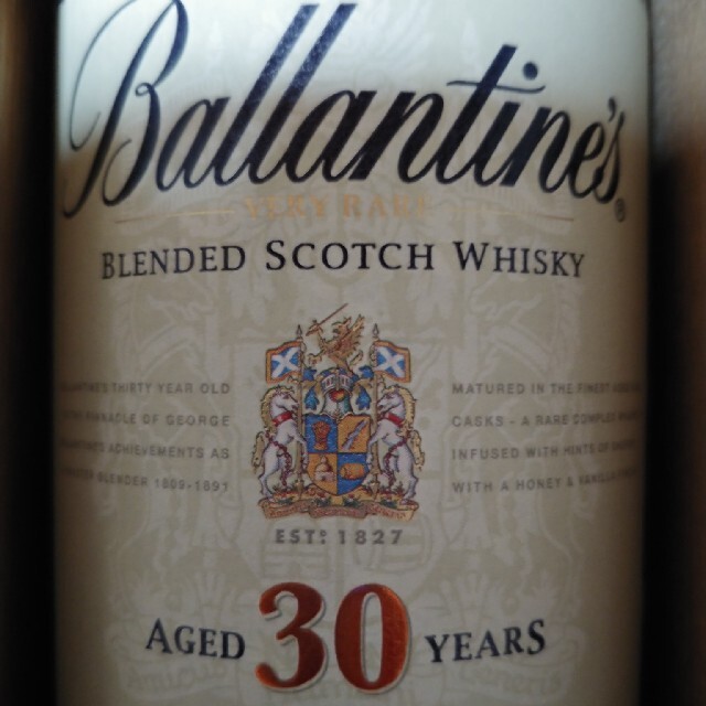 Ballantine 30years スコッチウイスキー 2
