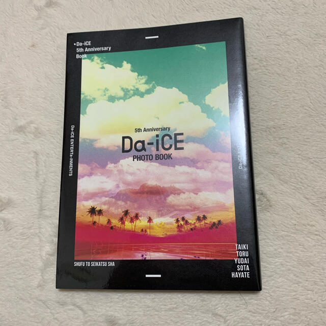 DICE(ダイス)のDa-iCE 写真集 チケットの音楽(国内アーティスト)の商品写真