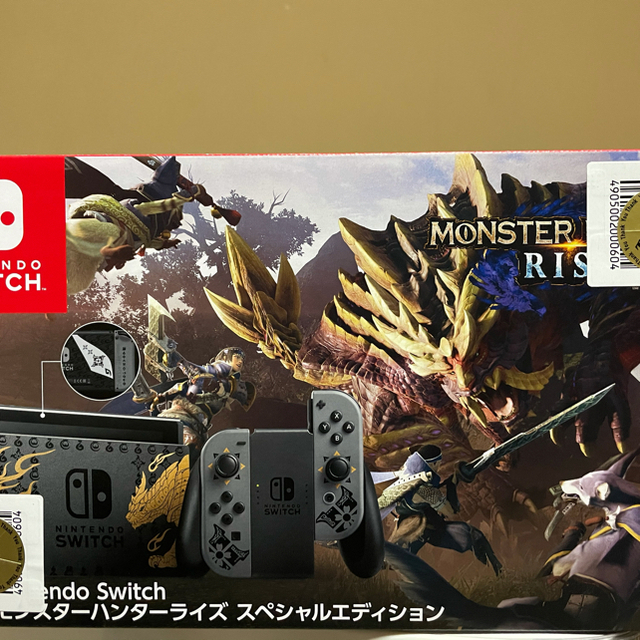 家庭用ゲーム機本体Nintendo Switch モンスターハンターライズ スペシャルエディション