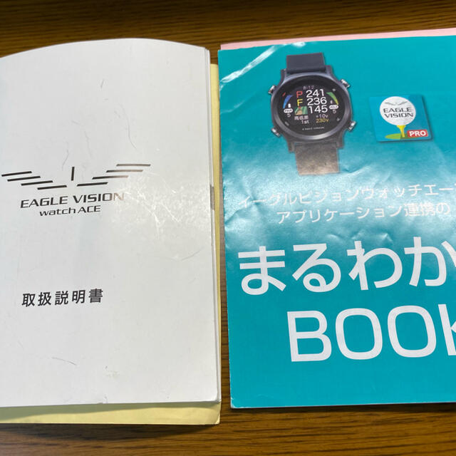 朝日ゴルフ(アサヒゴルフ)のEAGLE VISION watch ACE イーグルビジョン ウォッチ エース スポーツ/アウトドアのゴルフ(その他)の商品写真