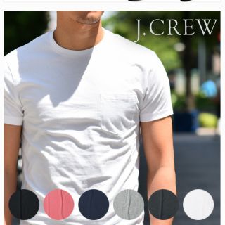 ジェイクルー(J.Crew)のJ.Crewの白ティー(Tシャツ/カットソー(半袖/袖なし))