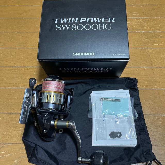 シマノ　15ツインパワーsw 8000hg