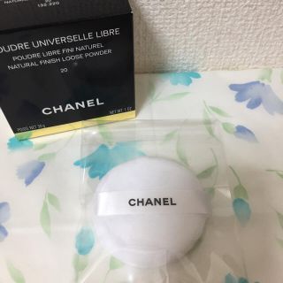 シャネル(CHANEL)の【新品未使用】シャネル    パウダーパフ(パフ・スポンジ)