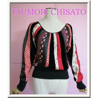 ツモリチサト(TSUMORI CHISATO)の【ツモリチサト】シルク地５柄＆ベルベットパッチワークブラウス☆プルオーバー(シャツ/ブラウス(長袖/七分))