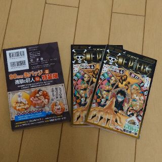 コウダンシャ(講談社)の進撃の巨人缶バッジ＋ワンピース777巻(バッジ/ピンバッジ)