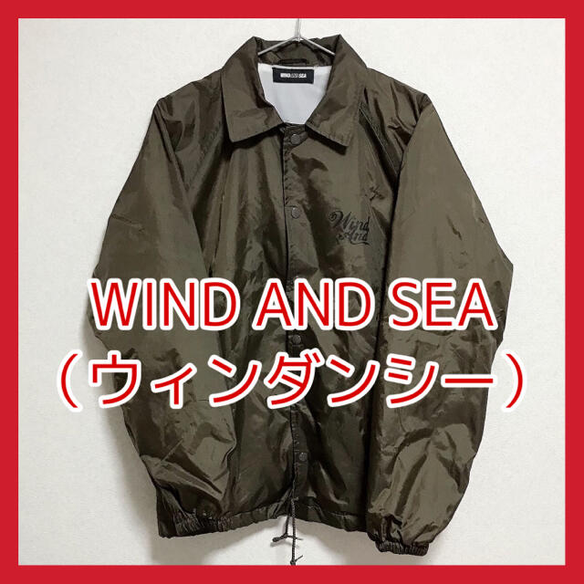 60％OFF♪︎数回着用】ウィンダンシー ナイロンコーチジャケット