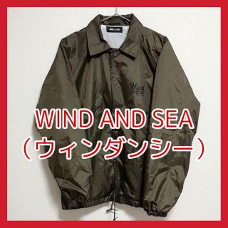 【60％OFF♪︎数回着用】ウィンダンシー　ナイロンコーチジャケット　カーキ　S(ナイロンジャケット)