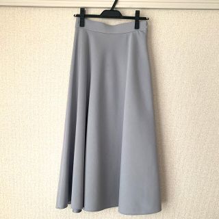 アナイ(ANAYI)の【ANAYI】ロングスカート(ロングスカート)