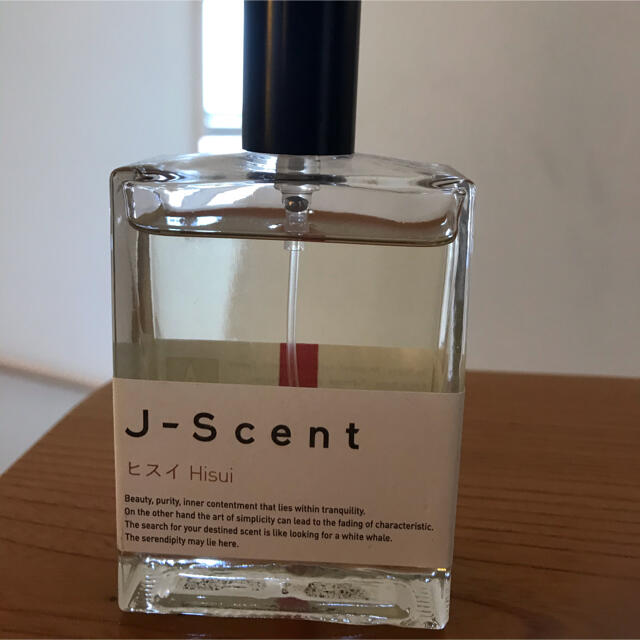 j-scent  ヒスイ　落雁