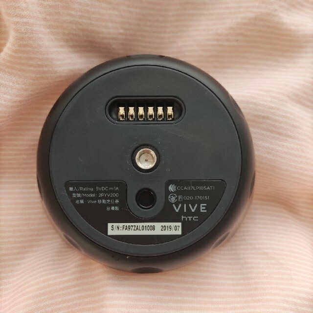 納得できる割引 HTC VIVE Tracker 2018 3台セット (2020年製造) - PC 納得できる割引 HTC VIVE Tracker 2018 3台セット (2020年製造) - PC