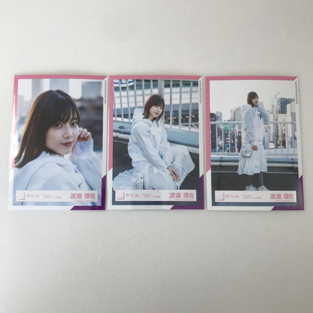 欅坂46(けやき坂46)(ケヤキザカフォーティーシックス)の櫻坂46 渡邉理佐 Buddies MV ロケーション衣装 セミ コンプ エンタメ/ホビーのタレントグッズ(アイドルグッズ)の商品写真