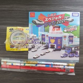 マクドナルド(マクドナルド)のマクドナルド トミカ DVD(キッズ/ファミリー)