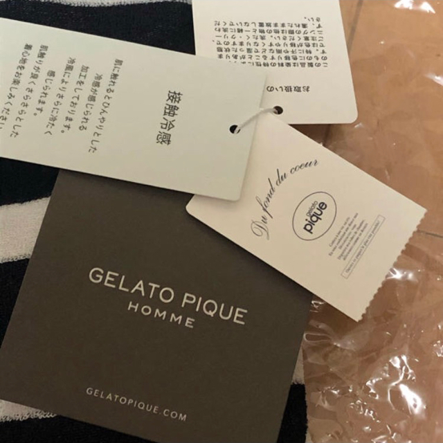 gelato pique(ジェラートピケ)のkuu 様　専用　GELATO PIQUE　パジャマ レディースのルームウェア/パジャマ(パジャマ)の商品写真