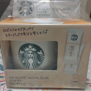 スターバックスコーヒー(Starbucks Coffee)のスターバックス　プレミアム　ミックス　カフェラテ　With マグカップ(コーヒー)