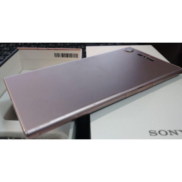 SONY(ソニー)のSony Xperia XZ1 Dual 64GB G8342 LTE（ピンク） スマホ/家電/カメラのスマートフォン/携帯電話(スマートフォン本体)の商品写真