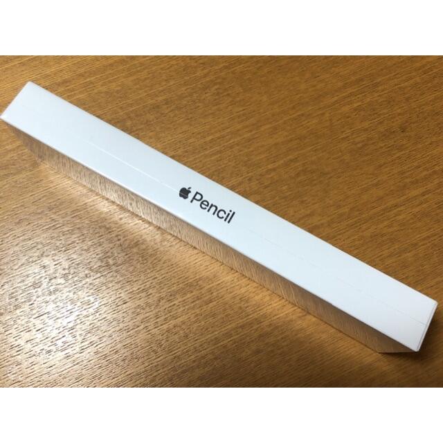 通販安い Apple - APPLE MKOC2J/Aの通販 by うかる's shop|アップルならラクマ 最安価格(税込)
