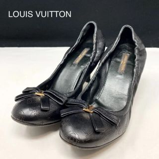 ルイヴィトン(LOUIS VUITTON)のルイヴィトン　パンプス　パンチングレザー　ブラック(ハイヒール/パンプス)