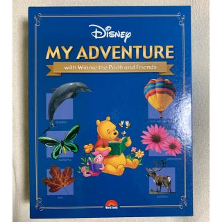 ディズニー(Disney)のDWE マイアドベンチャー英語図鑑 (知育玩具)